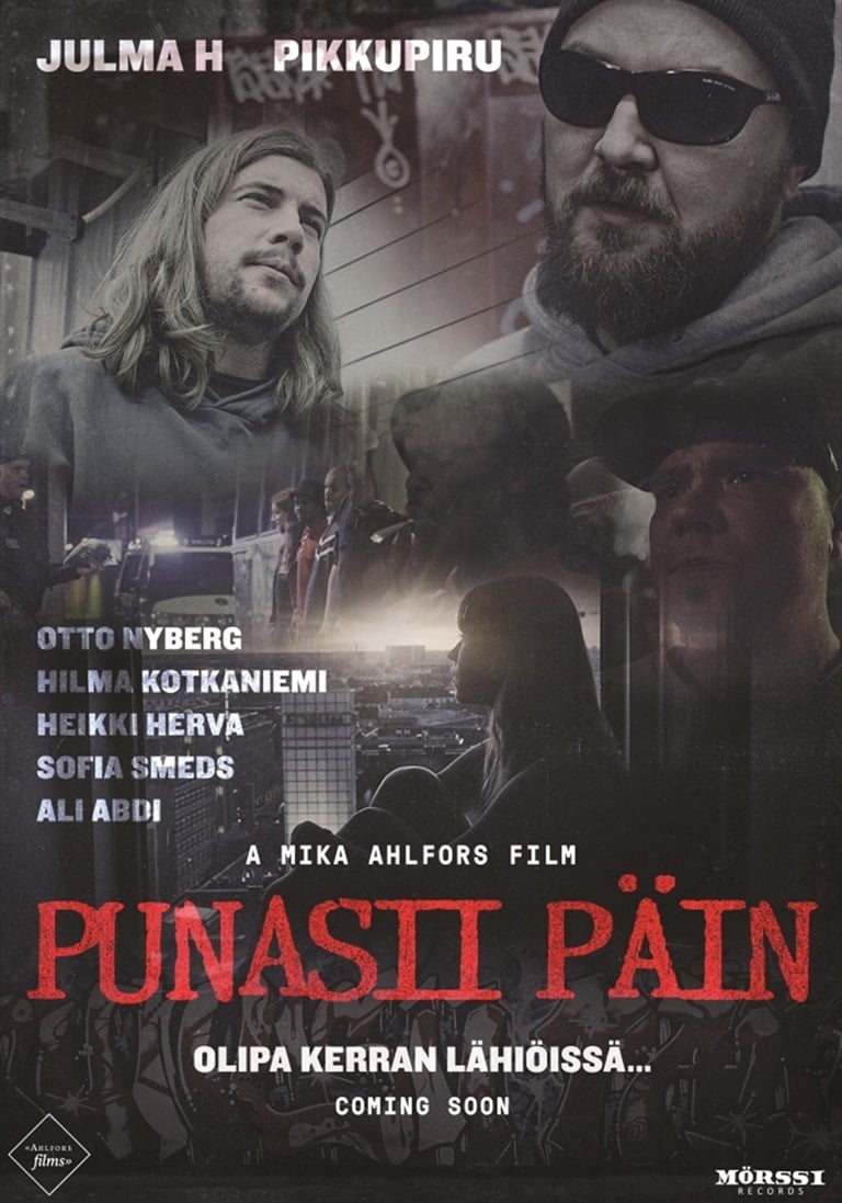 постер Punasii Pain